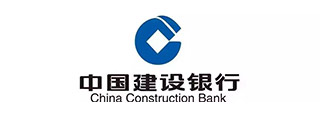 中國建設(shè)銀行