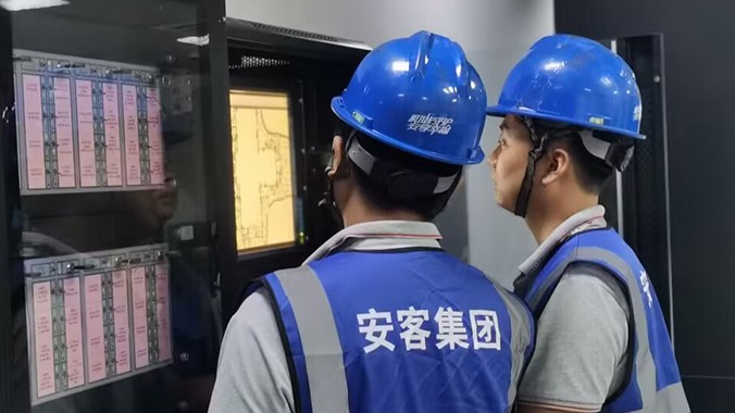 安全生命線，我們要學會消防安全常識