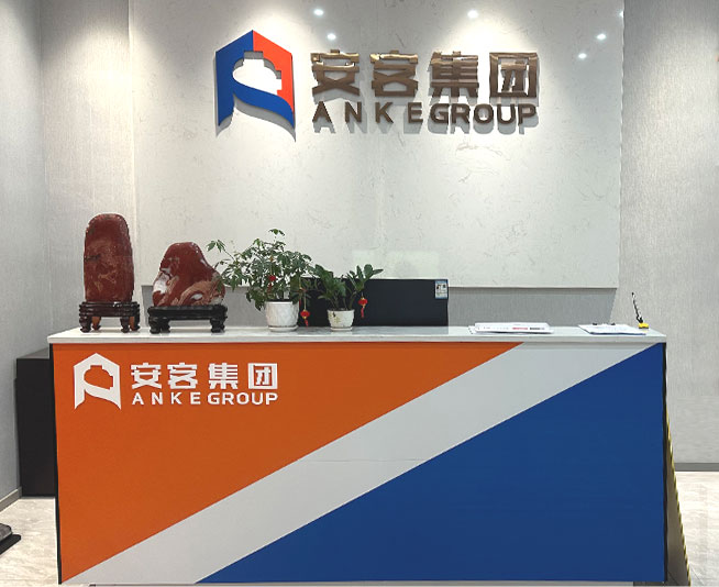 致力于打造更具專業(yè)、權(quán)威、多元化的產(chǎn)業(yè)鏈群 為中國千家萬戶提供安全保證和民生便利